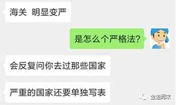 微信图片_20200313173937.jpg