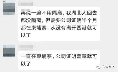 微信图片_20200313173942.jpg