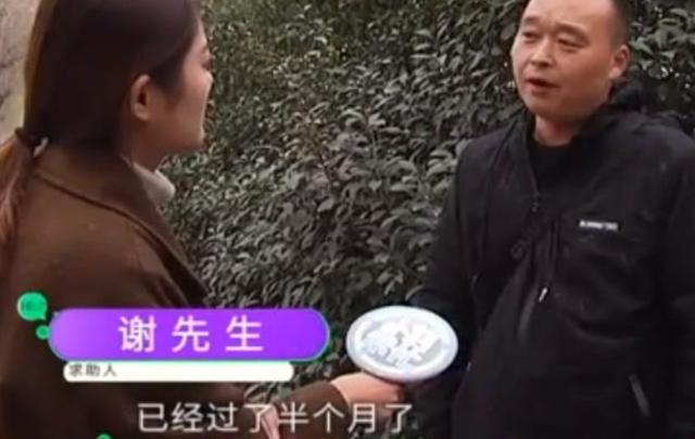 微信图片_20200314100947.jpg