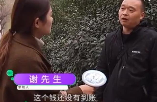 微信图片_20200314100951.jpg