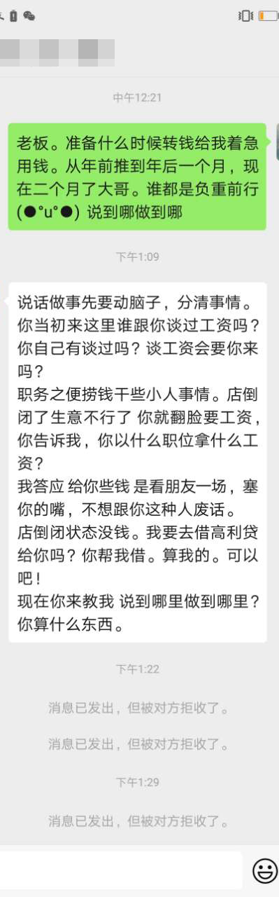 175049pmfz6kfwnqmmn7m6.jpg