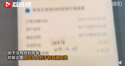 微信图片_20200316110724.png