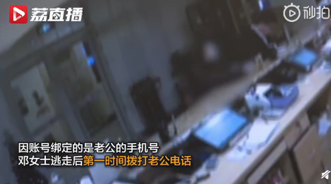 微信图片_20200316110727.png