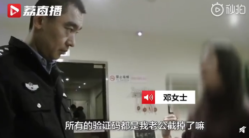 微信图片_20200316110729.png
