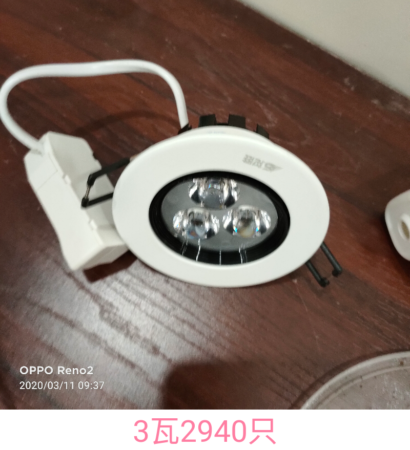 20200316_126337_1584346247641.png