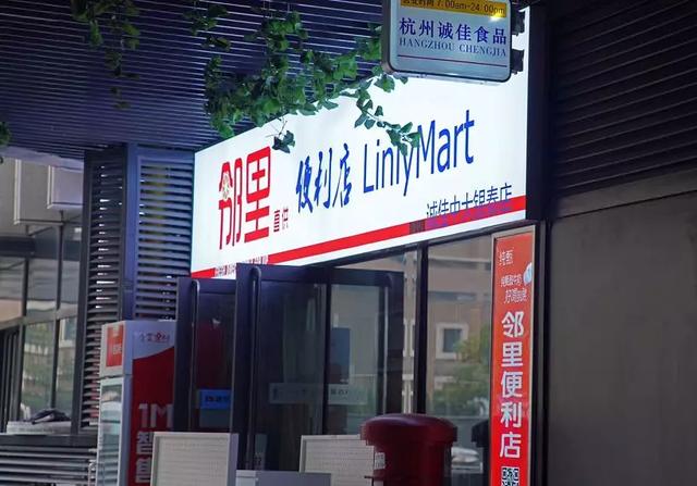 微信图片_20200316164225.jpg