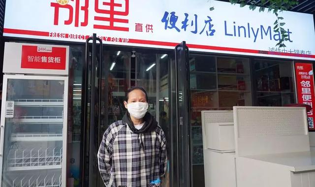 微信图片_20200316164227.jpg