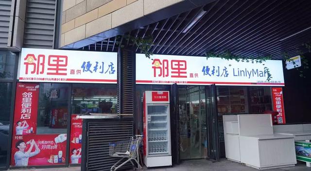 微信图片_20200316164230.jpg
