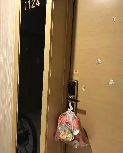 微信图片_20200316164236.jpg