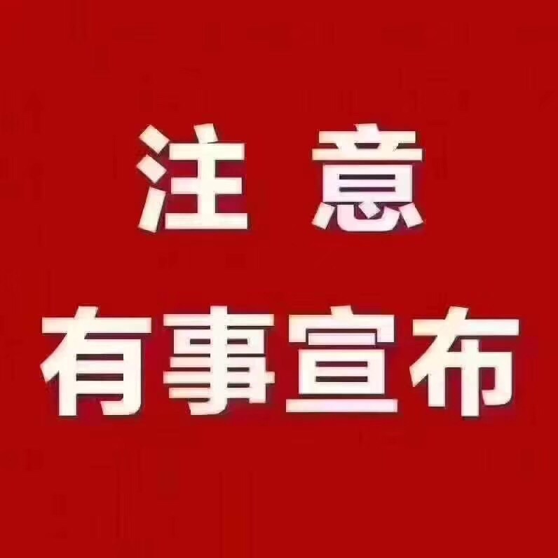 Fuwmaee2XJFeOGYJREbCIcYrsepw.jpg