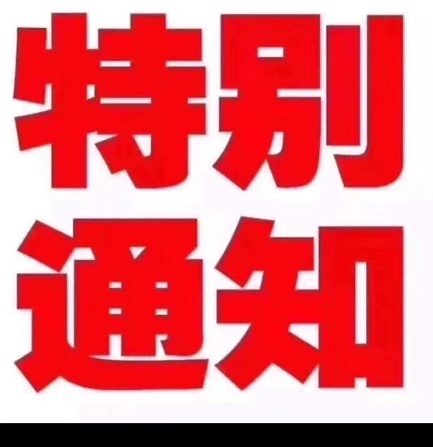 FrMn2J9siMDiE_ytmr5v1HRAQW82.jpg