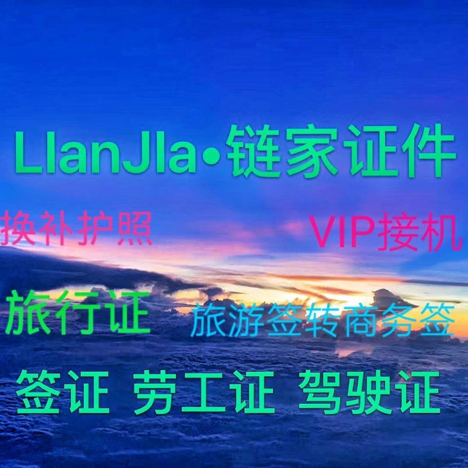 FrPneNNF4RcGSQtiO1RX4ipywfmA.jpg
