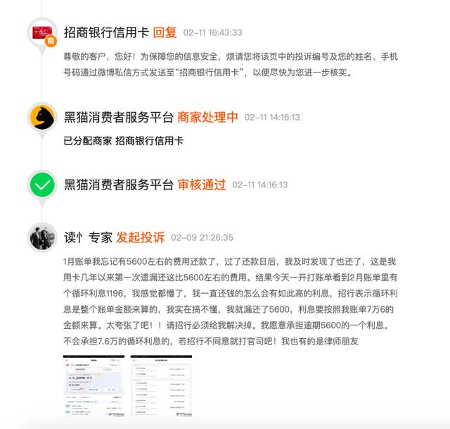 微信图片_20200318161724.jpg