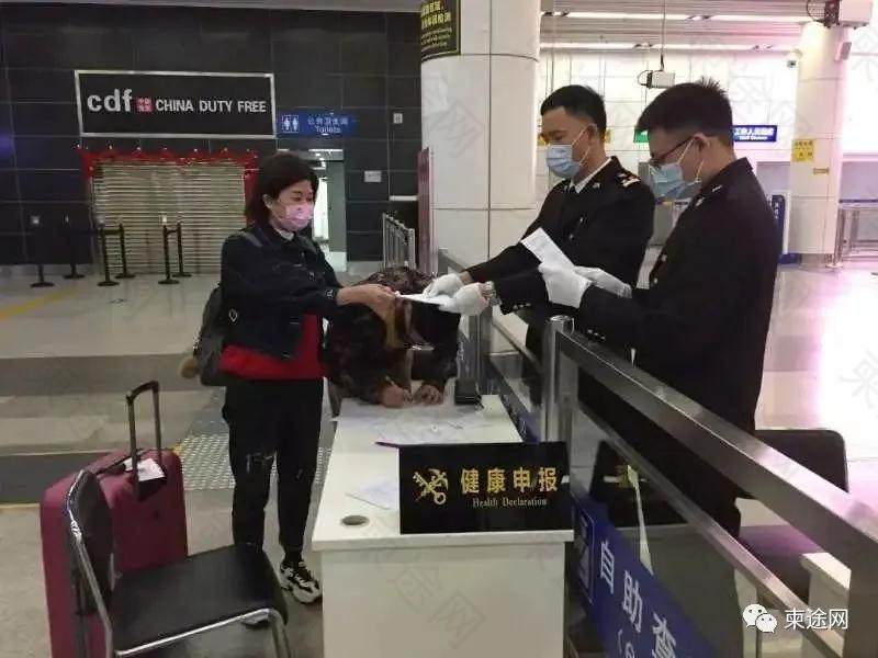 微信图片_20200318174522.jpg