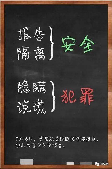 微信图片_20200318174532.jpg