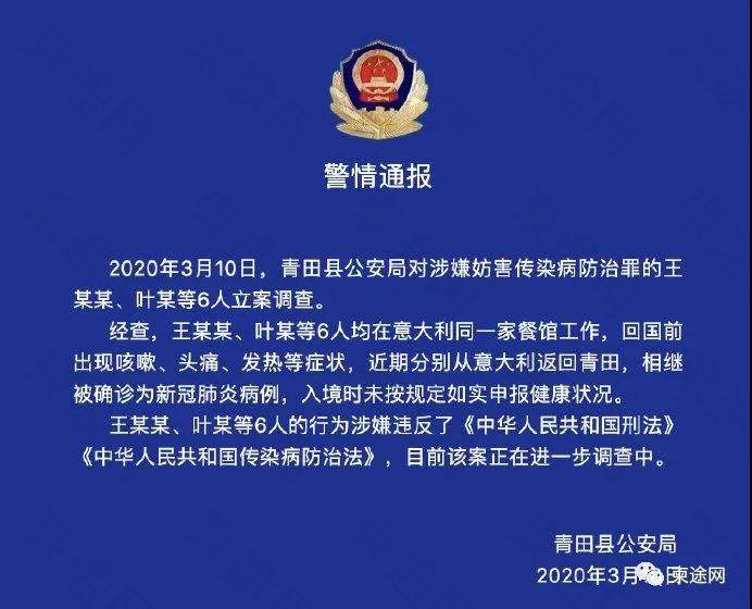 微信图片_20200318174535.jpg