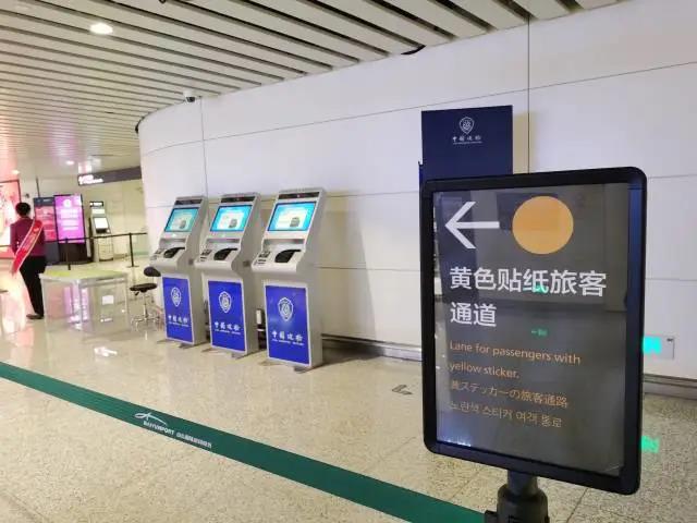 微信图片_20200319102744.jpg