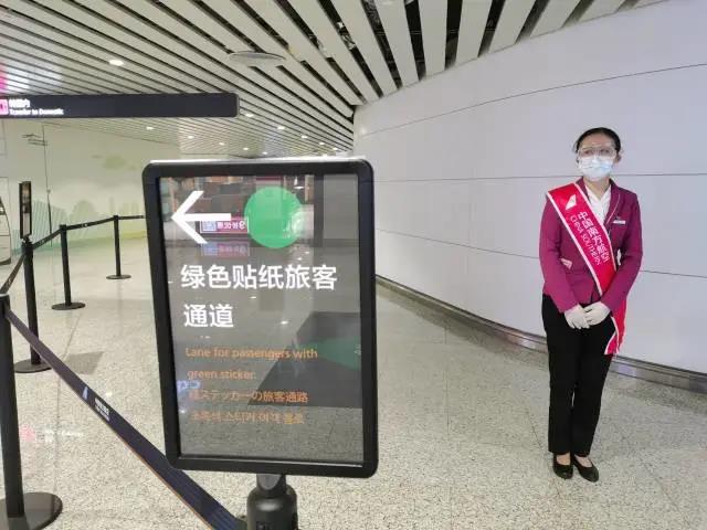 微信图片_20200319102748.jpg