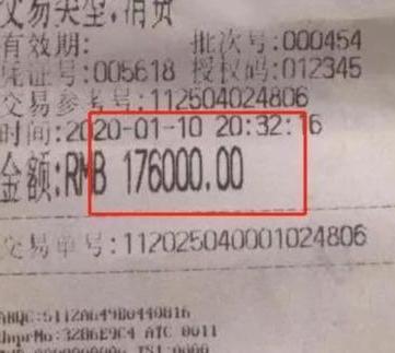 微信图片_20200321095300.jpg