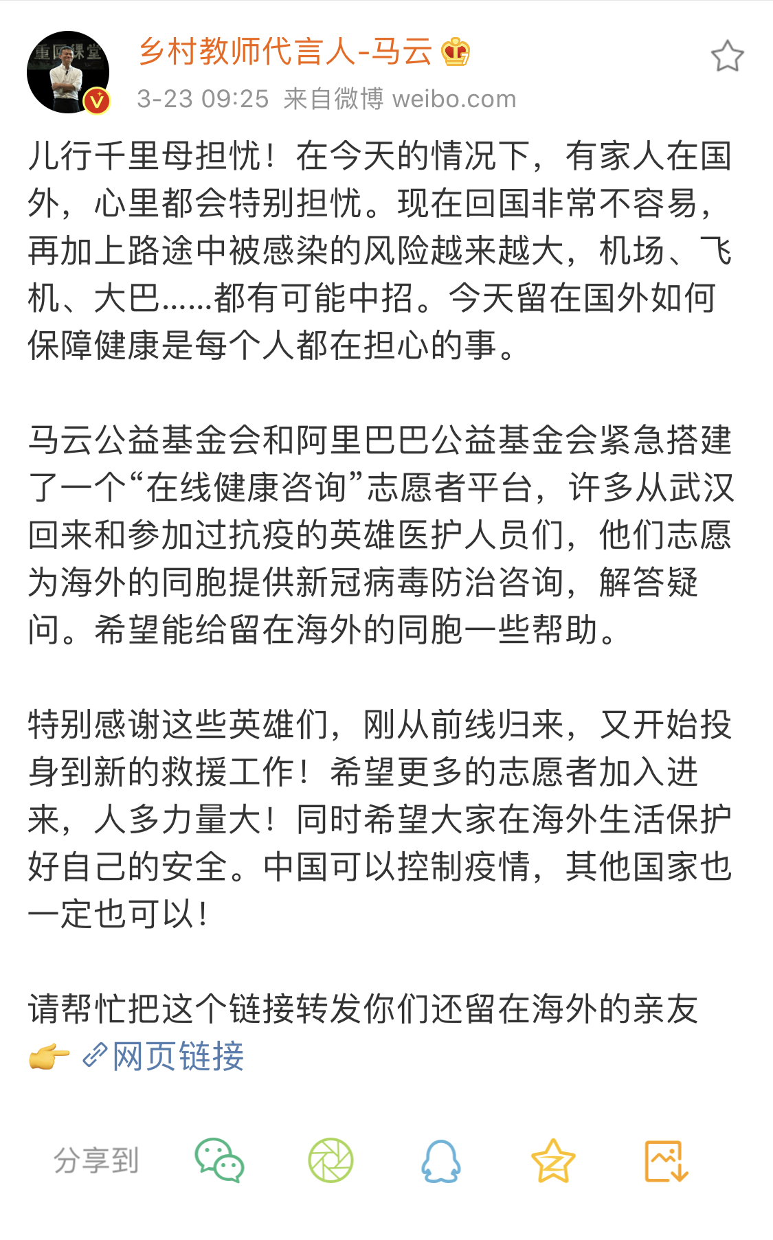 图片10.png