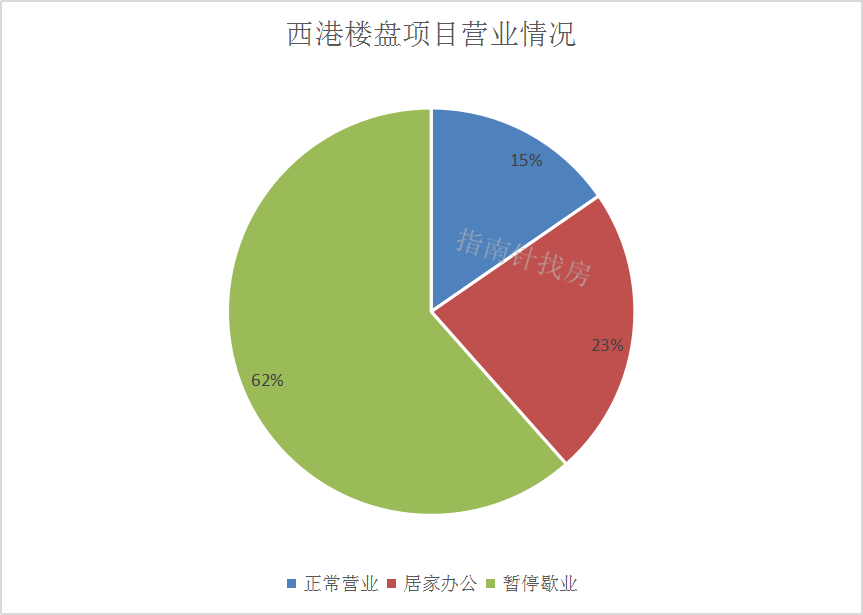 图片2_副本3.png