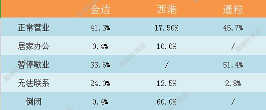 6_副本.jpg