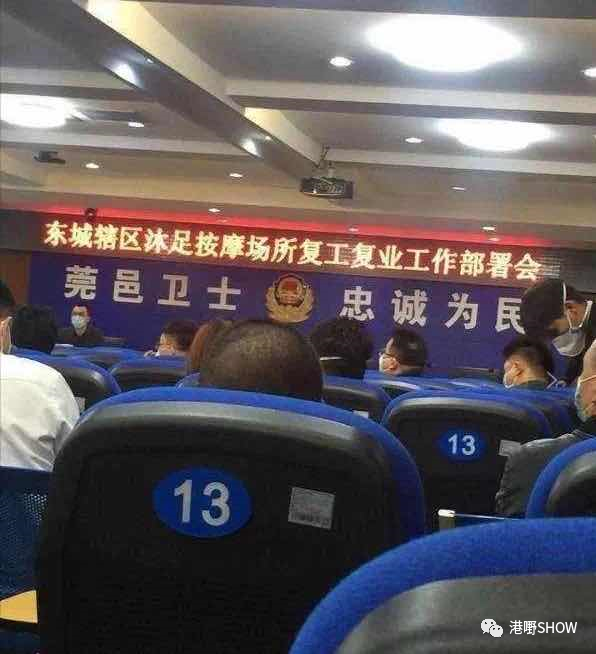 微信图片_20200331101712.png
