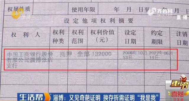 微信图片_20200331160002.jpg