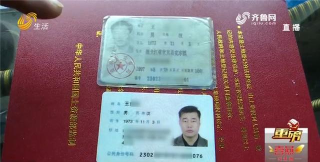 微信图片_20200331160005.jpg