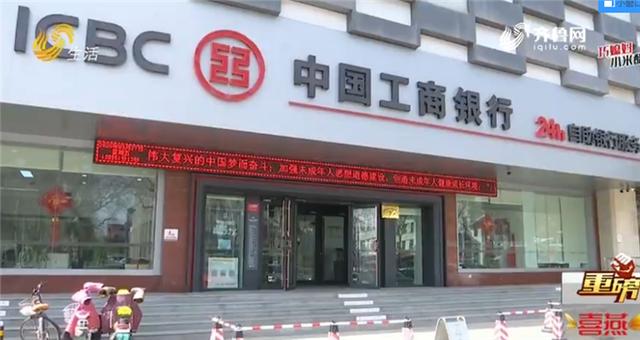 微信图片_20200331160011.jpg
