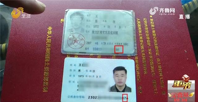 微信图片_20200331160013.jpg