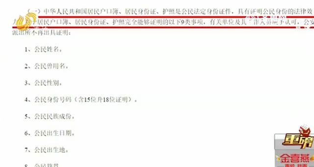 微信图片_20200331160016.jpg