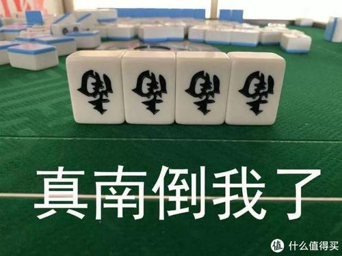 u=2937800436,3999920986&amp;fm=11&amp;gp=0.jpg