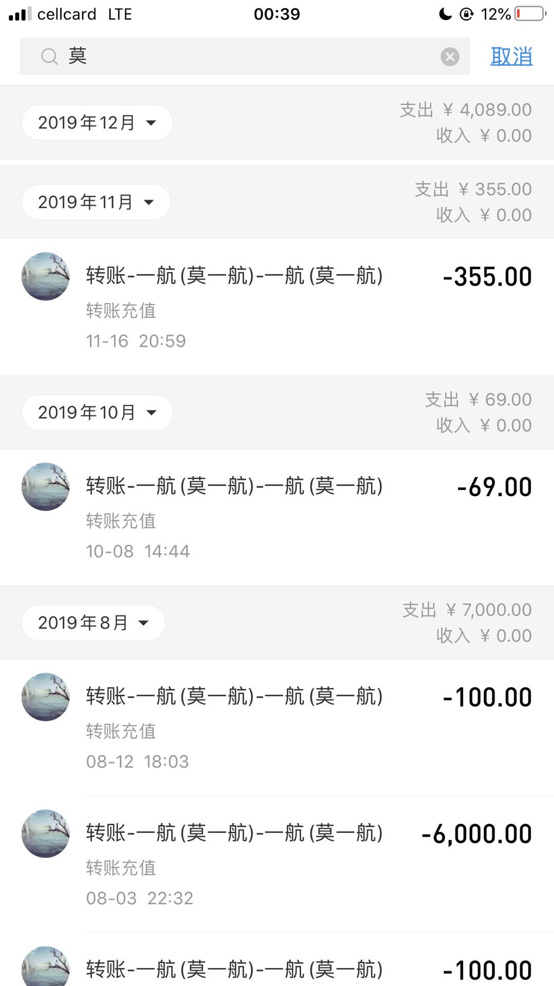 微信图片_202004010454401.jpg