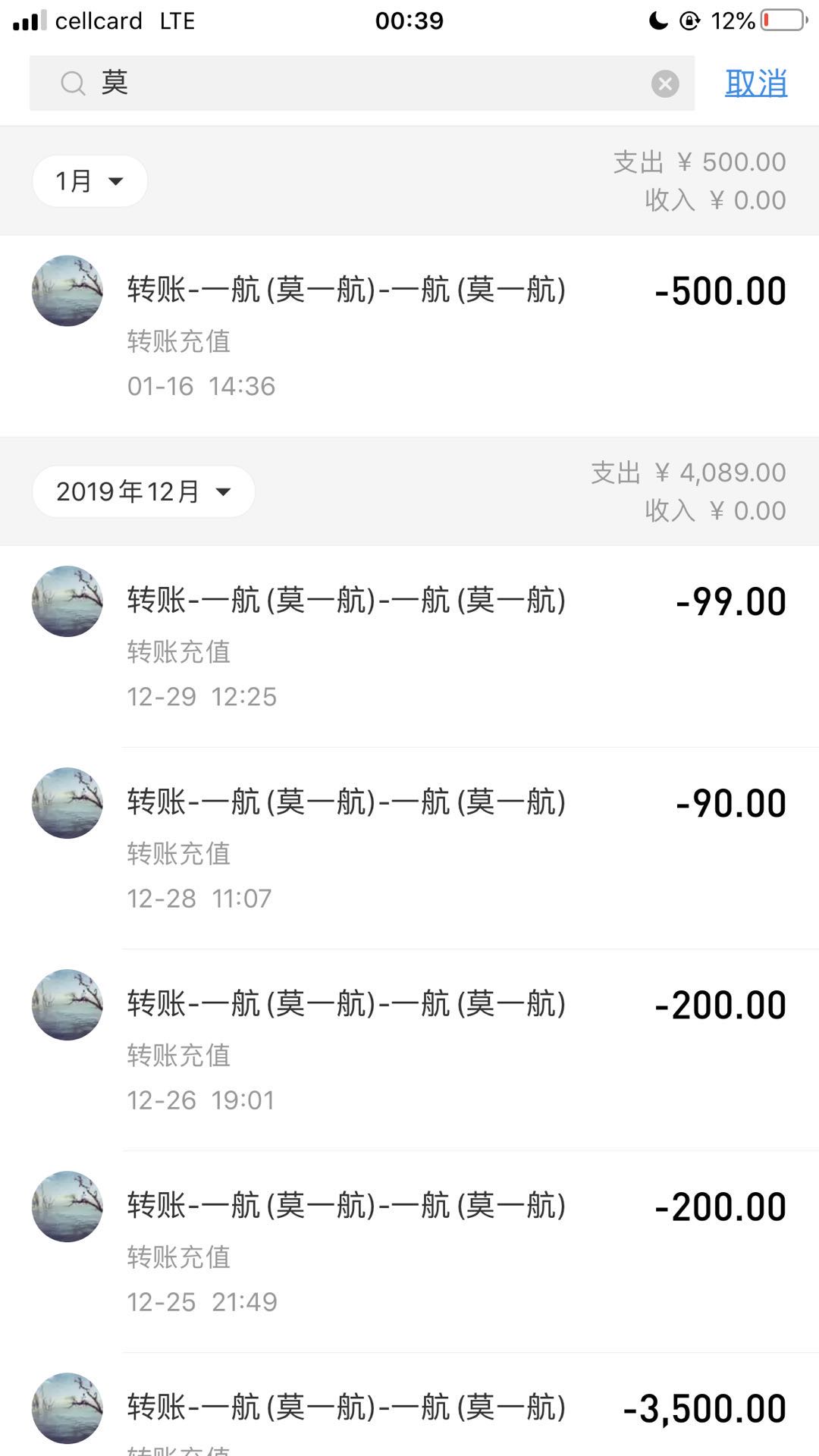微信图片_202004010454402.jpg