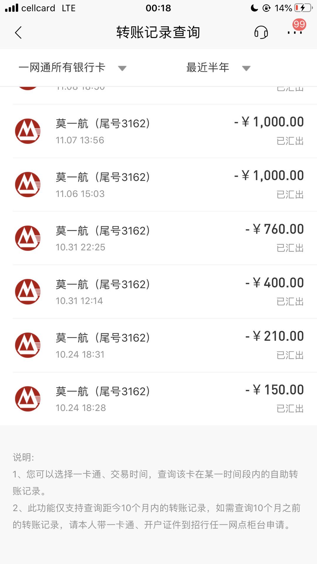 微信图片_202004010454406.jpg