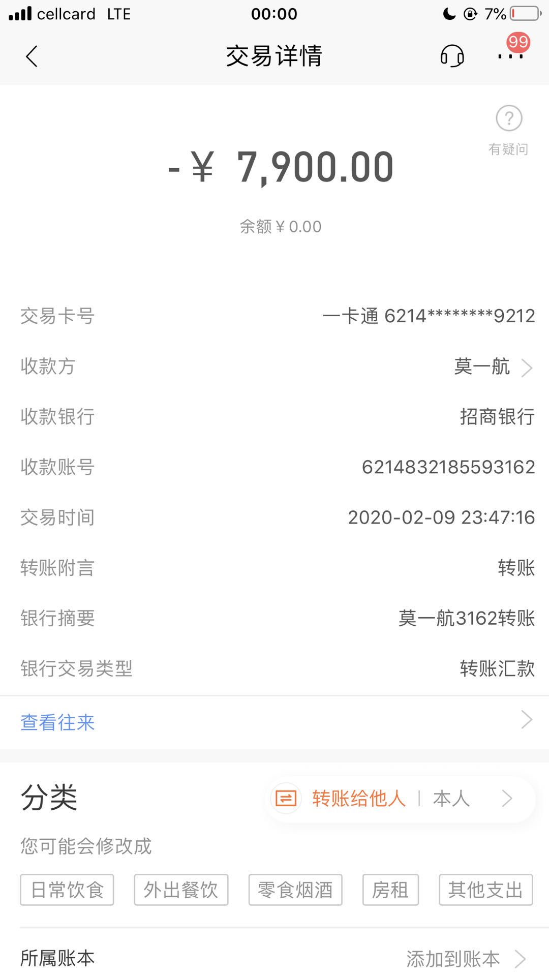 微信图片_202004010454415 - 副本.jpg