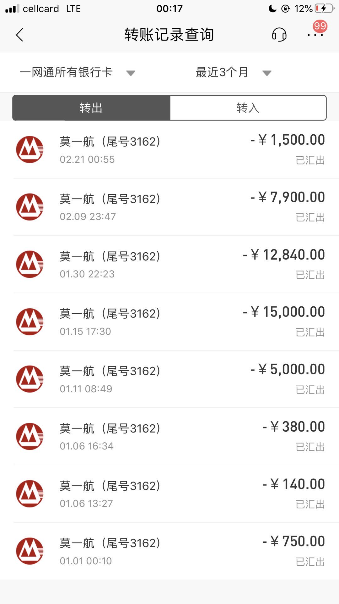 微信图片_202004010454414 - 副本.jpg