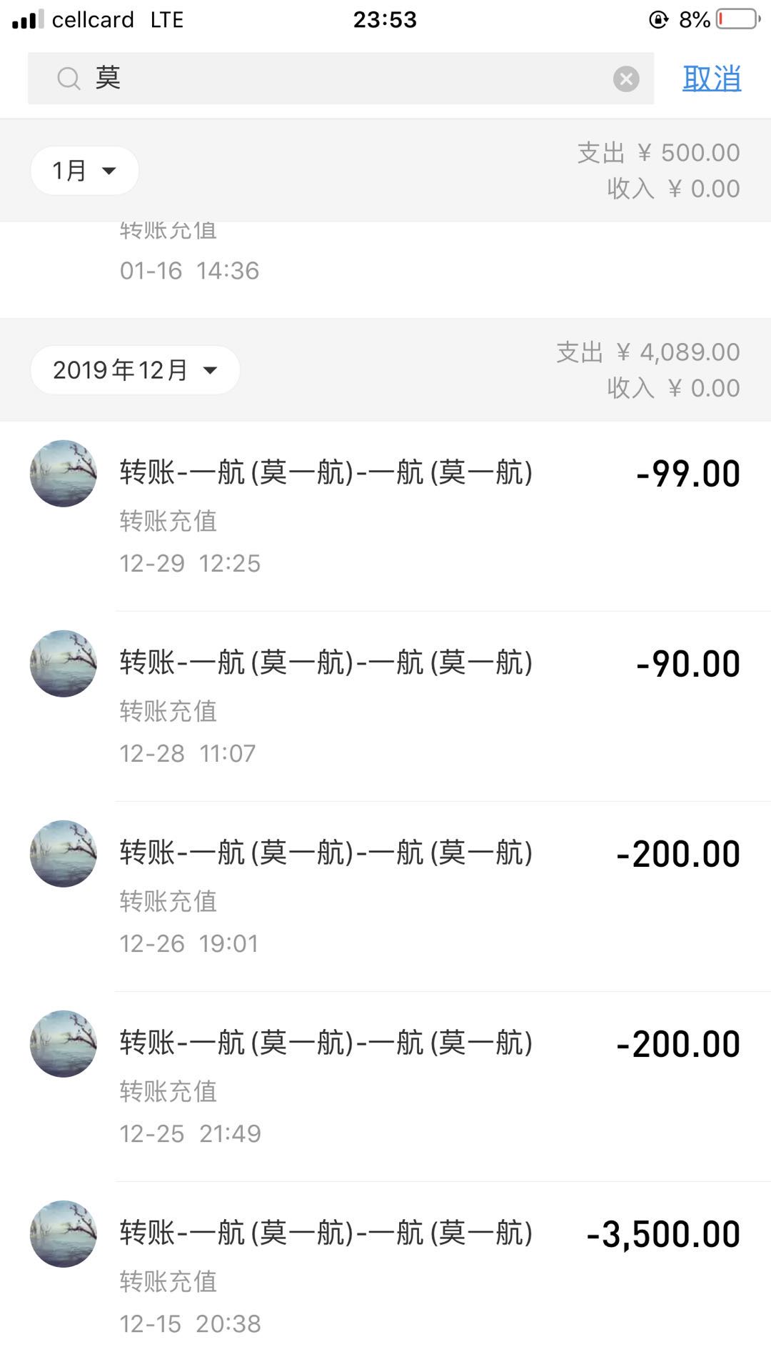 微信图片_202004010454419.jpg