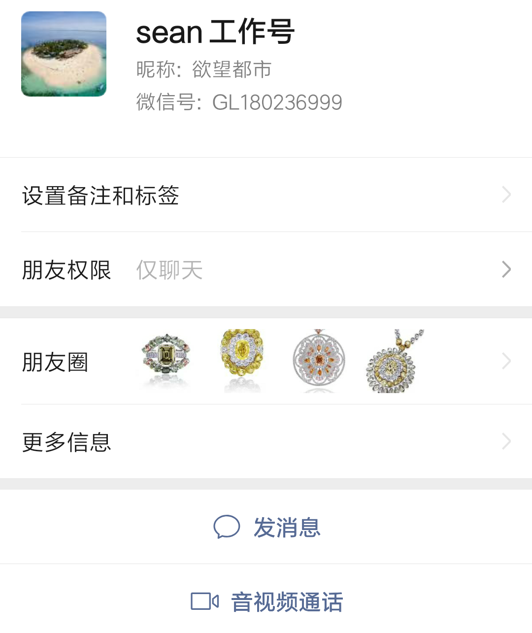 2_看图王.png