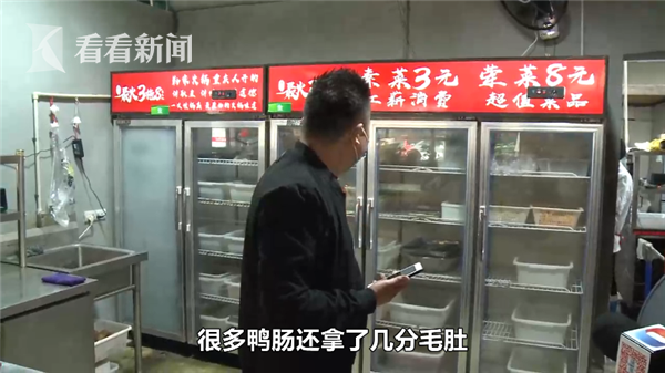 微信图片_20200401165252.png