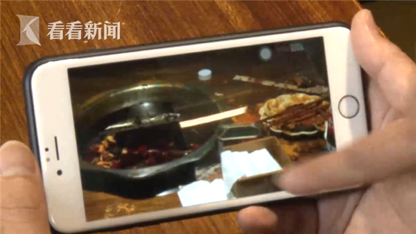 微信图片_20200401165257.png