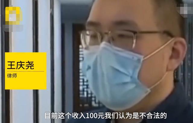 微信图片_20200402093151.jpg