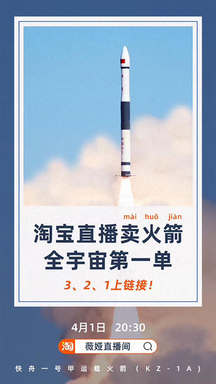 微信图片_20200402105446.png