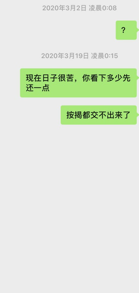 55.jpg