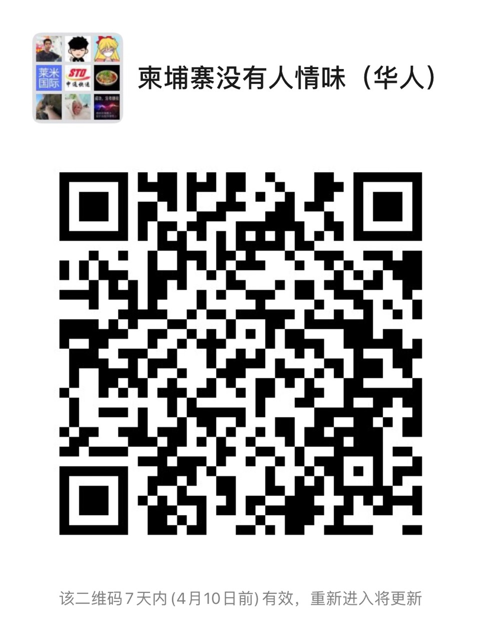 FhgAm4c92DwMku2qGau5lfrRyYTu.jpg