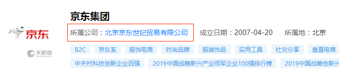 微信图片_20200404211513.png