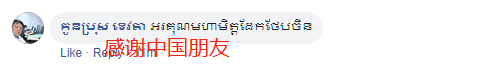微信图片_20200406164229.png