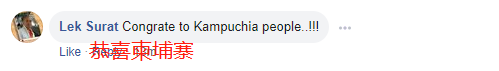 微信图片_20200406164233.png