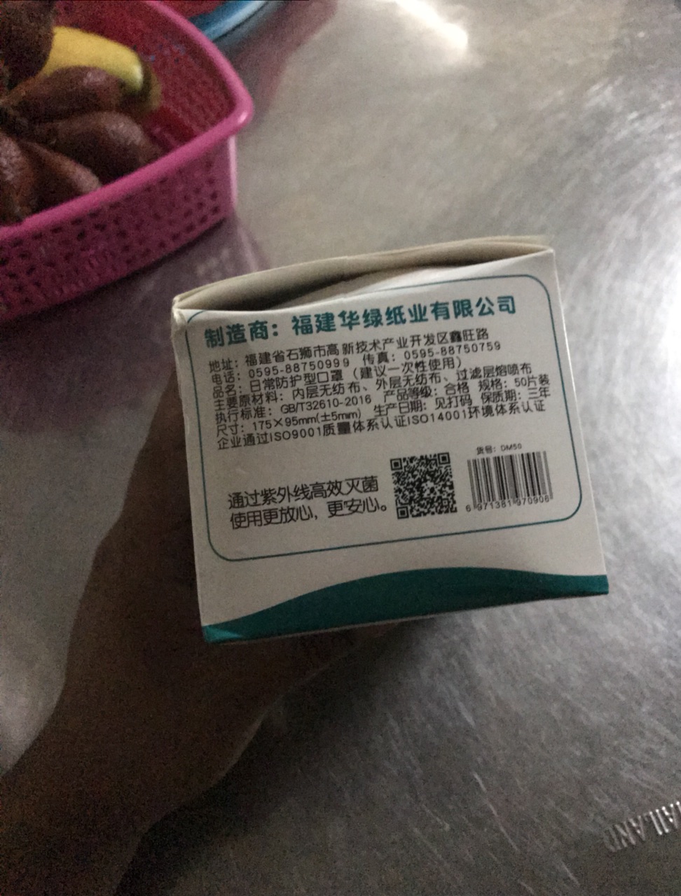 FsZbrmO7Xn9YuUU_FC7HkqhyLBOc.jpg